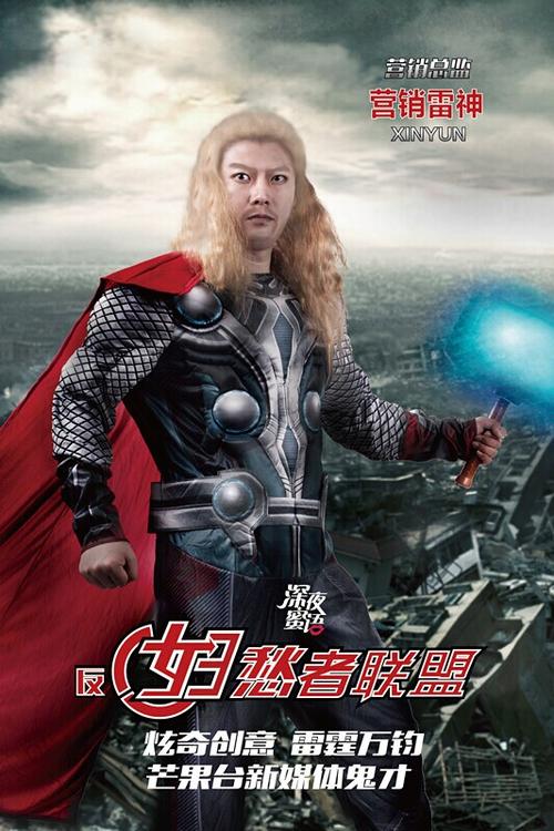 下関市立大学学士证书