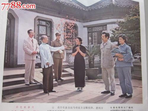 西密歇根大学本科毕业证